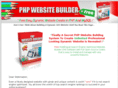 phpwebsitebuilder.com