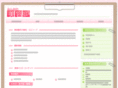 base-view.com