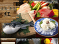 beni-awaji.com
