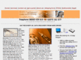 datarecoveryuk.biz