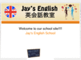 jaysenglish.com