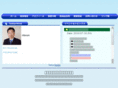 nfscon.com