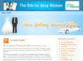 shesgettingmarriedblog.com