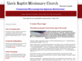 slavicbaptistmissionarychurch.org