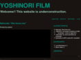 yoshinorifilm.com