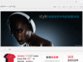 alienxcandy.com
