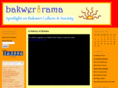 bakweri.com