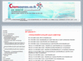 chemsources.co.th