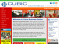 cubicbusinesscentre.com