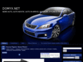 domyx.net