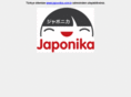 japonika.net