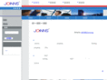 joinns.org