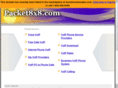 packet8x8.com