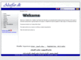 alsaffar.dk