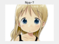 ana-chan.com