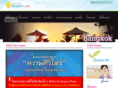 bangkoktolive.com