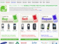 disposaphone.co.uk