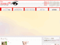eyeperfectyo.com