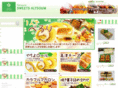 sweets-alyssum.com