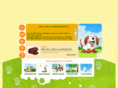waggamuffin.com