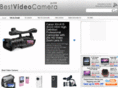 bestvideocameraguide.com