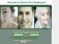 chinesefacereading.net