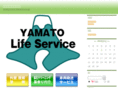 daiyamato.net