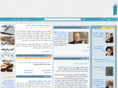 islamichr.org
