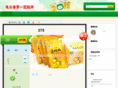 lyg01.com