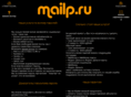 mailp.ru