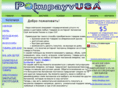 pokupayvusa.com