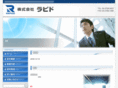 rapido-exp.com