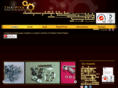 thaipiya.com