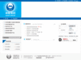 yantaimoon.com