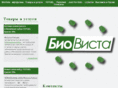 biovista.ru