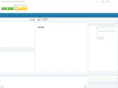 cma8.com