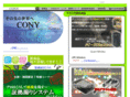 cony-net.co.jp