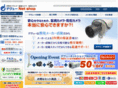 deview-japan.com