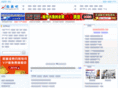 gpba.com.cn