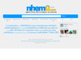 nhemu.com