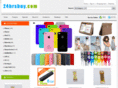 24hrsbuy.com