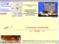 chiangmaigrandviewhotel.com