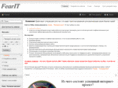 fearit.net