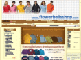 flowerbellsshop.com