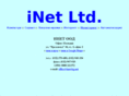 inet-bg.net