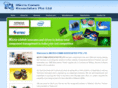 microcommassociates.com
