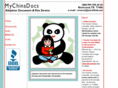 mychinadoc.com