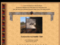 eastrowansaddleclub.com