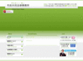 shimin.biz