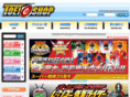 toei-eshop.com